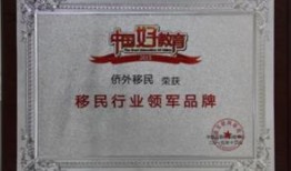 北方网新闻爆料热线官网,倾听民声，传递正义的桥梁